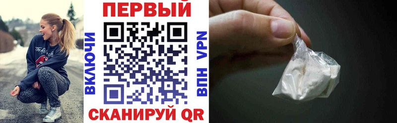 Амфетамин VHQ Тутаев