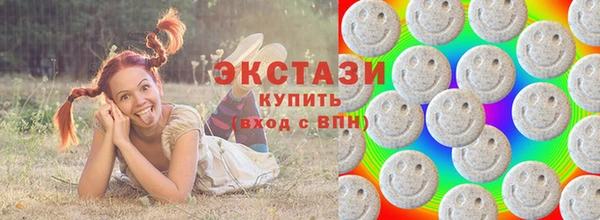 герыч Бугульма